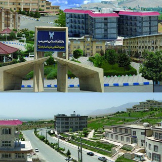 روابط عمومی دانشگاه آزاد اسلامی بروجرد