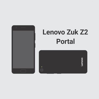 Lenovo ZUK Z2 - Portal