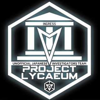 Digests Lycaeum