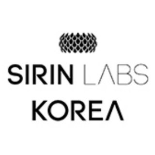SIRIN LABS KOREA (OFFICIAL) 시린토큰 한국 공식 텔레그램방