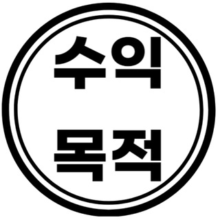 '낭만 PB'의 투자 이야기