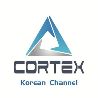 ??CortexLabs Korean (코르텍스 한국 공식채널)