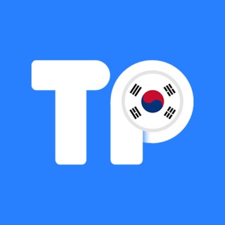 토큰포켓（Korea）