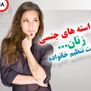 چگونه زن همسایه را بکنیم