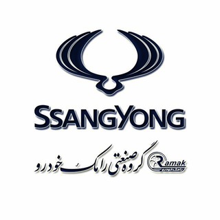 رامک خودرو