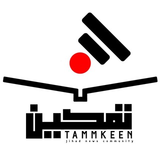 سایت تمکین