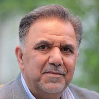 عباس آخوندی
