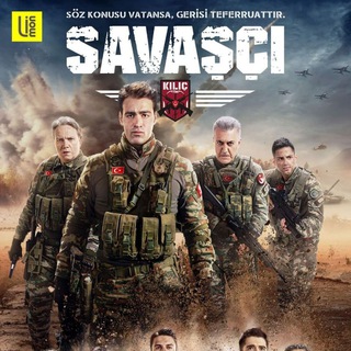 مسلسل المحارب