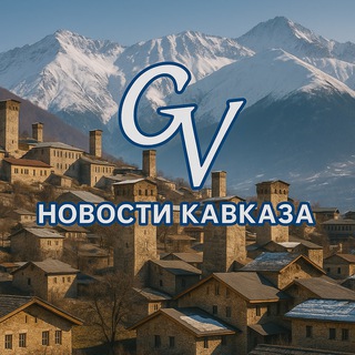 News of the Caucasus
