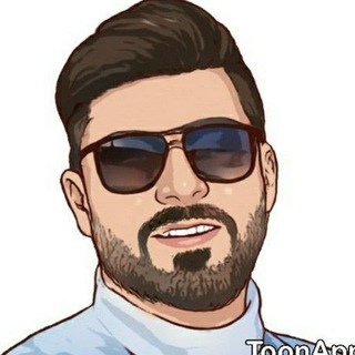 اموزش گیتار