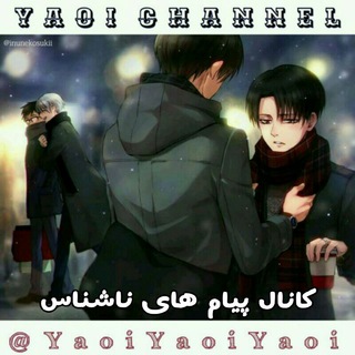 انیمه های یائویی