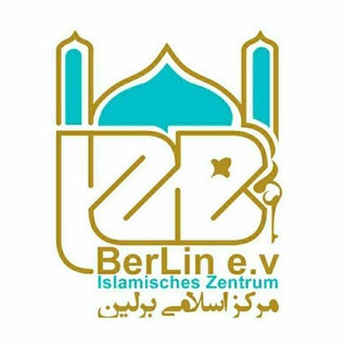 اوقات شرعی برلین