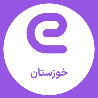 آگهی استخدام
