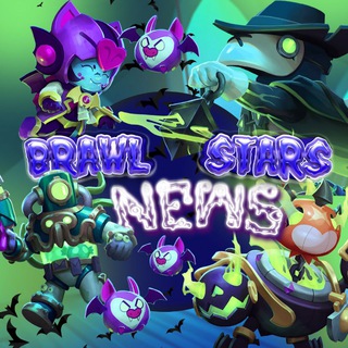 براول استارز