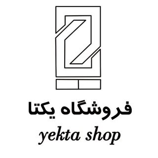 ثعلب به آلمانی