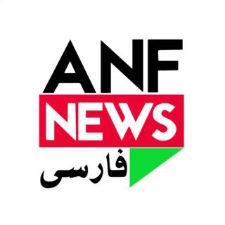 خبرگزاری فرات