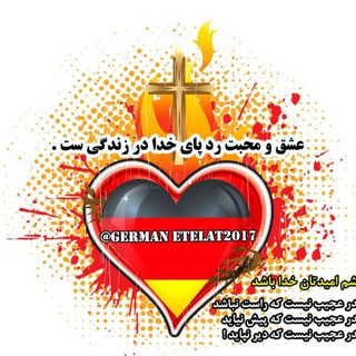 دکتر جراحی بینی ایرانی در المان