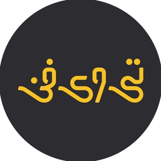 رگنار لاثبروک