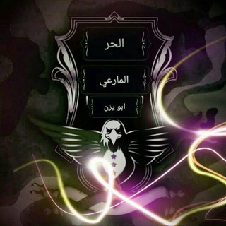 شبكة اخبار سوريا
