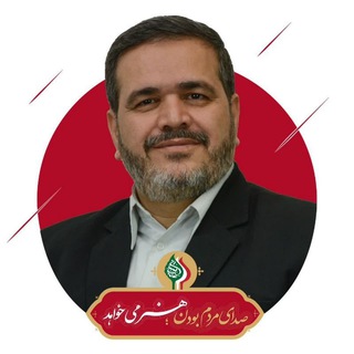 علی اصغر عنابستانی