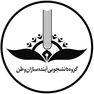 فرم درخواست تذکره افغانستان در بن