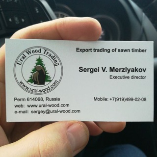 فيزا بيلاروسيا للسوريين