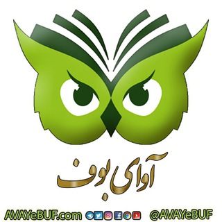 کتاب های ممنوعه