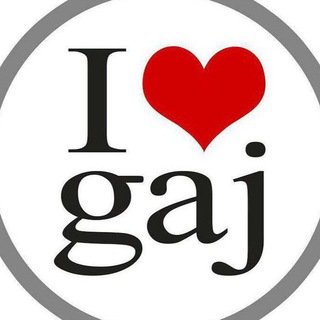 گتج
