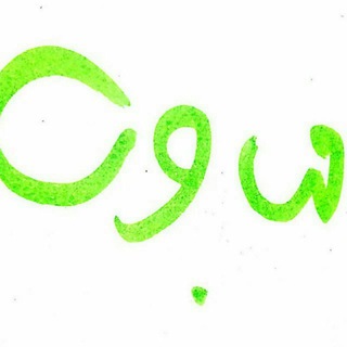 محمد مهاجری