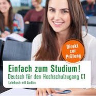 نماذج c1 hochschule