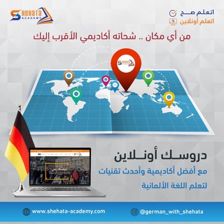 نماذج امتحان b2 2020
