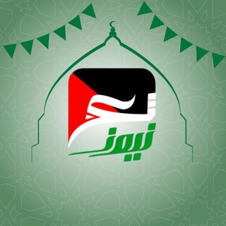 اخبار تعز اليوم