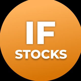 IF Stocks