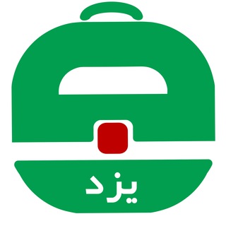 استخدام یزد