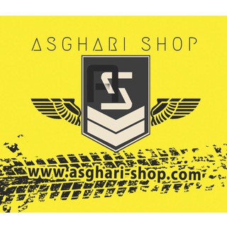 اصغری شاپ