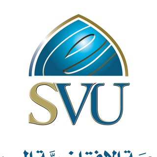 الجامعة الافتراضية السورية