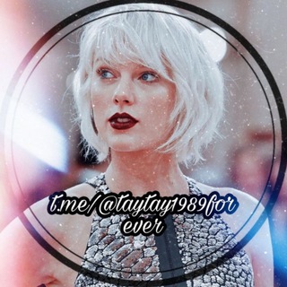 الکسیس تگزاسم