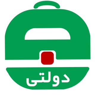 ايران استخدام