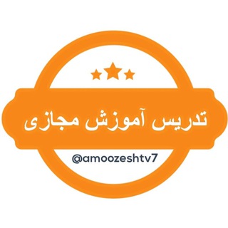 آموزش تلگرام