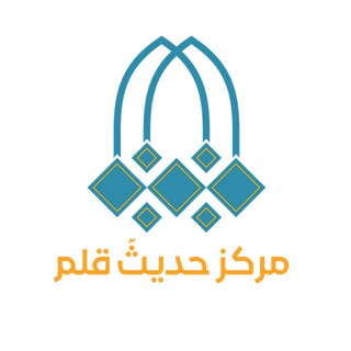 تعلم الفارسية