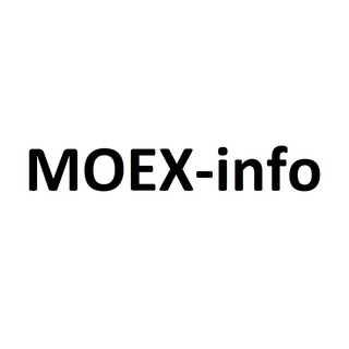 MOEX info