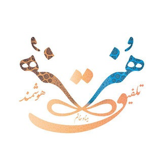 تلفیق هنر