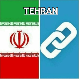 چت تهرانی ها