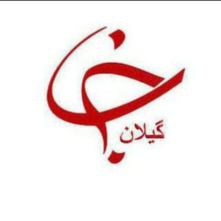 خبرگزاری باشگاه خبرنگاران جوان
