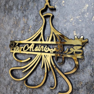 خطوبة فساتين زفاف