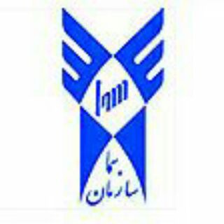 دانشگاه سما شیراز
