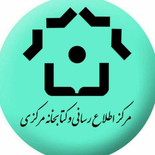 دانشگاه فردوسی مشهد پرتال