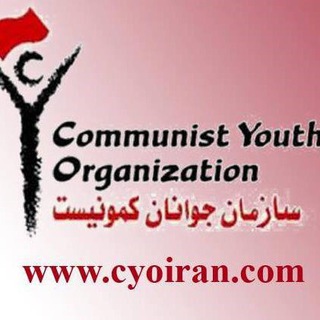 دانلود آهنگ بلا چاو کیمیا قربانی