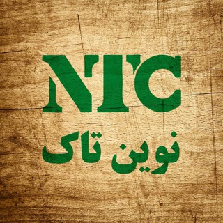 دستگاه لیزر فلزات نوین تاک