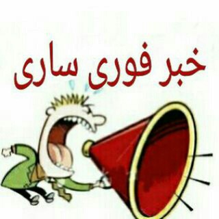 دکتر مهدی وریجی